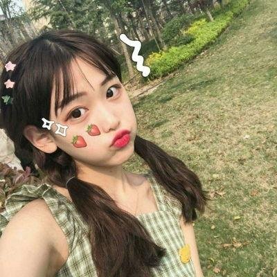 我们就是派对