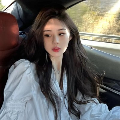 去他的公平正义